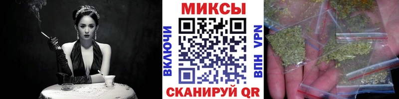 OMG ССЫЛКА  Яранск  БУТИРАТ 1.4BDO  где купить наркотик 