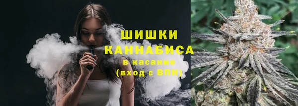 метадон Бугульма