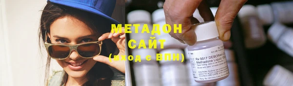 бошки Верхний Тагил