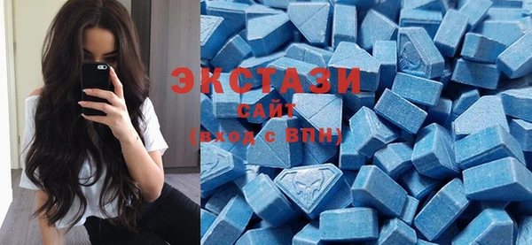 метадон Бугульма