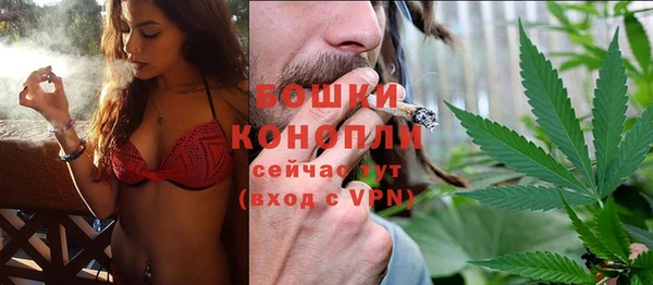 метадон Бугульма