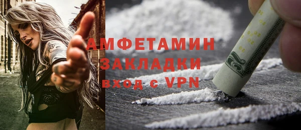 гидропоника Верхнеуральск