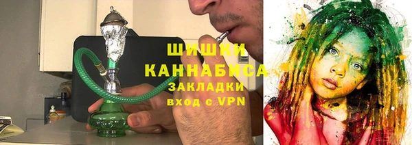 эйфоретик Бронницы