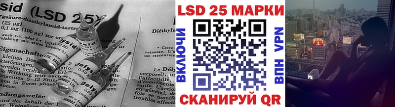 это официальный сайт Яранск LSD-25 экстази ecstasy